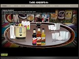 Сиропи, фруктові сиропи, посуд, фруктове пюре, фрапе, ОЛБОРО-А - Каталог ресурсів