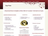 Olga-Press - Каталог ресурсів