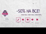 СТУДІЯ ДИЗАЙНУ ЛЬВІВ #OMG :: One Man Graphics - Каталог ресурсів