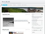 Український блог про фотографію та фототуризм - Каталог ресурсів