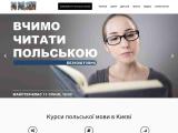 PO POLSKU! - курси польської мови в Києві  - Каталог ресурсів