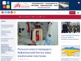 Портал А4 - Каталог ресурсів