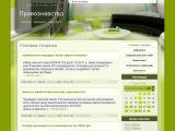 Правознавство  - Каталог ресурсів