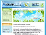 Професійні екологічні миючі засоби, хімія - Каталог ресурсів