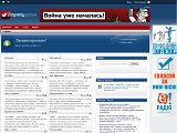 Програми.com.UA - каталог програм для ОС Windows, Mac, Linux, Mobile. Скачати програми.. - Каталог ресурсів