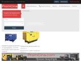 Продаж промислового обладнання - Оголошення - Каталог ресурсів
