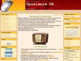 Провінція.UA - Каталог ресурсів