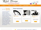 Rekel Design - бюро перекладів - Каталог ресурсів