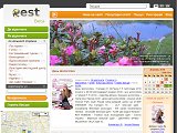Rest : як i де відпочити - Каталог ресурсів