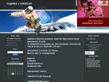 САДИБА У ОЛЕКСІЯ - Каталог ресурсів