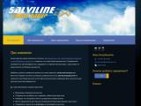  Salviline Trans Group - Про компанію - авіа перевезення, перевезення вантажів морським та автомобільним транспортом - Каталог ресурсів