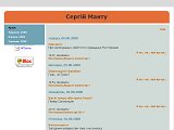 Сергій Манту - Каталог ресурсів