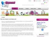 Stenos.net - це інформаційно - довідковий портал, а також центр товарів та послуг | stenos - Каталог ресурсів