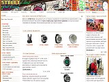 інтернет-магазин спортивних товарів та аксесуарів STREETLine - Каталог ресурсів