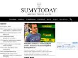 SumyToday - новини міста Суми | Суми Сьогодні - Каталог ресурсів