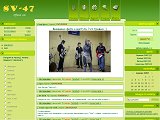 Офіційний сайт проекту SV-47 - Каталог ресурсів