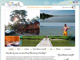 Відпочинок на Шацьких озерах (озеро Світязь). База Відпочинку Сільвер. - Каталог ресурсів