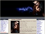 Сутінки. Завантажити Сутінки / Twilight. Download Twilight - Каталог ресурсів