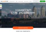 Агентство перекладів Вордпоінт - Каталог ресурсів