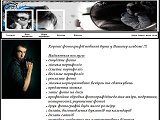 Хороші фотографії у Вашому альбомі  - Каталог ресурсів