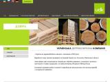 Українська Деревообробна Компанія - Каталог ресурсів