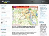 УФОДОС-Київ - Каталог ресурсів