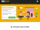 УкоОцінка - пошук оцінювача в Україні - Каталог ресурсів