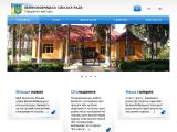 Офіційний сайт Великобобрицької сільської ради Краснопільського району Сумської області - Каталог ресурсів
