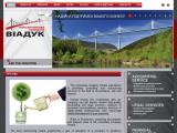 Бухгалтерське обслуговування - Каталог ресурсів