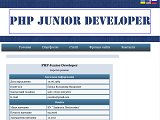 PHP Developer Львів - Каталог ресурсів