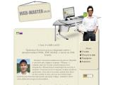 WEB-MASTER.cv.ua - замовити створення сайту - Каталог ресурсів