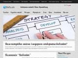KOmP Systems Веб-сайт | Розробка Веб-сайтів та інтернет-магазинів в Івано-Франківську, Калуші, Коломиї, Яремчі, Косові та Болехові - Каталог ресурсів