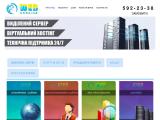Веб-студія WebUkraine: створення, розробка, підтримка, сео і ін. - Каталог ресурсів