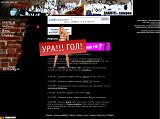 writers.org.ua - graffiti (граффити) - галерея - Каталог ресурсів