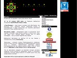 3AXID - своя музика :: фестиваль сучасного українського мистецтва - Каталог ресурсів