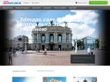 Віртуальна 3D подорож Україною - Каталог ресурсів