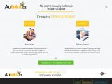 Aulinks.cz — сайт пошуку роботи №1 в Чехії та в Європі - Каталог ресурсів