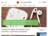 ComputerREX - останні новини з світу технологій і не тільки. - Каталог ресурсів