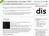 Діал інформаційна система, ПМП - Каталог ресурсів