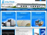 Ельграф - Каталог ресурсів