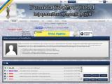 FemidaGeoPro - Каталог ресурсів