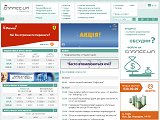 FINANCE.UA: фінанси України, курси валют, кредити, депозити, банкі, компанії - Каталог ресурсів