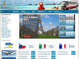 Туристична фірма \"Гал-Круїз\" - Туроператор - Каталог ресурсів