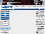 Нерухомість та будівництво - Каталог ресурсів