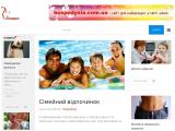 Господиня - портал для жінок - Каталог ресурсів