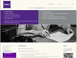 Iндiго - страхова компанія Украни. Автострахування. - Каталог ресурсів