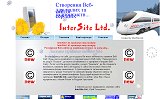 Створення веб сайтів, недорого та якісно - Каталог ресурсів