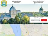 Юридична карта Тернополя - Головна | Юридична карта - Каталог ресурсів