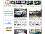 LUX-CAR | Оренда: авто у Львові  > Лімузини  > Прокат автомобілів - Каталог ресурсів