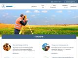 Землевпорядні і геодезичні роботи, технічна інвентаризація | «МАТЕК» Тернопіль ☎ (0352) 51-33-31 - Каталог ресурсів